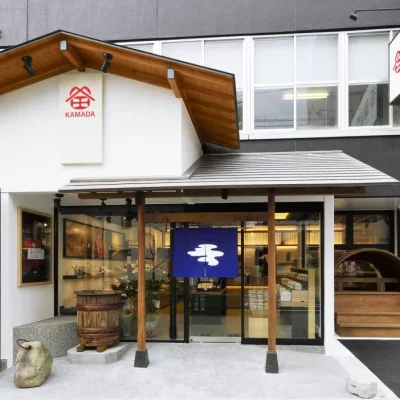 Japanese Firm Seeks Halal Certification for Udon Soup