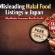 Misleading Halal Food Listings in Japan: Why Muslim Consumers Must Be Careful